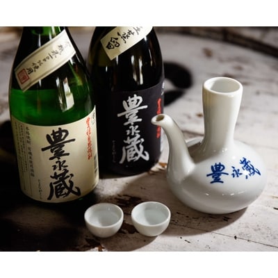 豊永蔵プレミアムセット(720ml×3本)