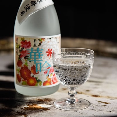 華吟・梅酒セット