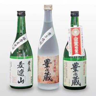 2020年12月発送開始『定期便』球磨焼酎「豊永蔵」満喫セット全3回
