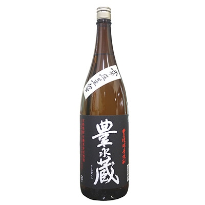 2023年1月発送開始『定期便』球磨焼酎「豊永蔵」満喫セット 全3回