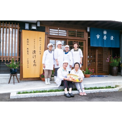 【下村婦人会】赤・青柚子胡椒24本セット