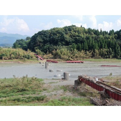 くま川鉄道支援グッズセット(B)