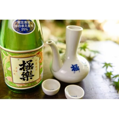 球磨焼酎常圧セット(1800ml×2本)