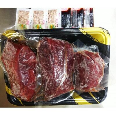 上赤身馬刺し 約300g(湯前町)
