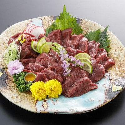 赤身馬刺し　500g(湯前町) B-20