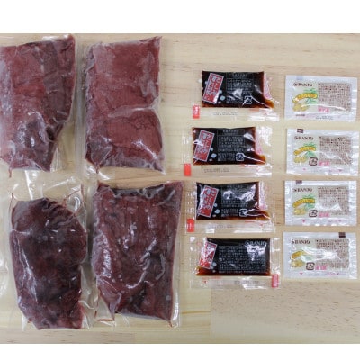 国産 上赤身馬刺し 400g (湯前町)