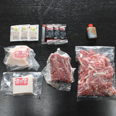 国産 馬刺し4種ファミリーセット 300g (湯前町)