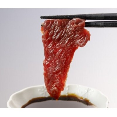 国産 上赤身馬刺し 400g(湯前町)