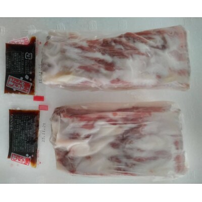 【熊本　と畜】霜降り馬刺し　バラウス　200g(湯前町)