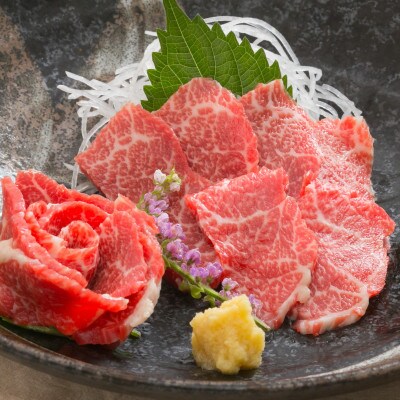 国内産　阿蘇肥育　霜降り馬刺し　300g(湯前町)