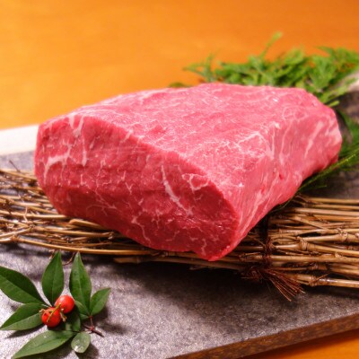 あか牛モモブロック 500g(湯前町)