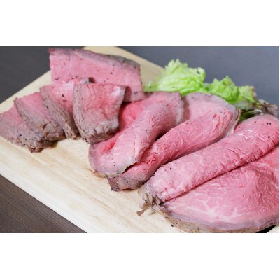 あか牛モモブロック 500g(湯前町)