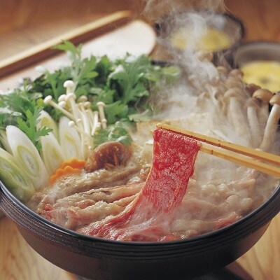 GI認証くまもとあか牛　すき焼き用400g(湯前町)
