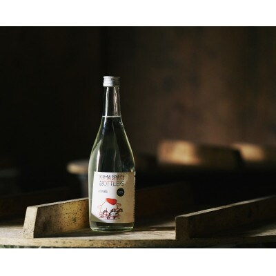 MAEWARI(全3種類セット)(湯前町)