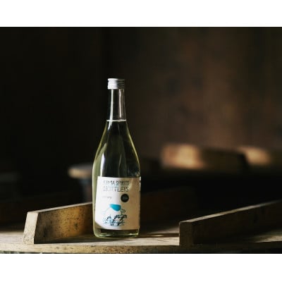MAEWARI(全3種類セット)(湯前町)