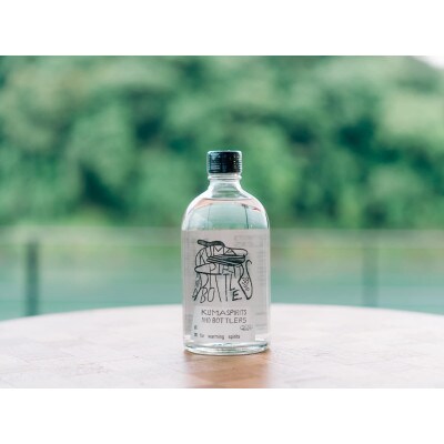KUMA SPIRITS AND BOTTLERS 直燗(じきかん)(湯前町)