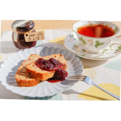 熊本県湯前産巨峰を使った手作りパウンドケーキ&フルーツソース