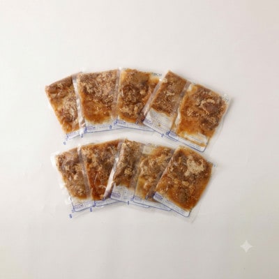 牛丼の具　150g×10p(1.5kg)(湯前町)