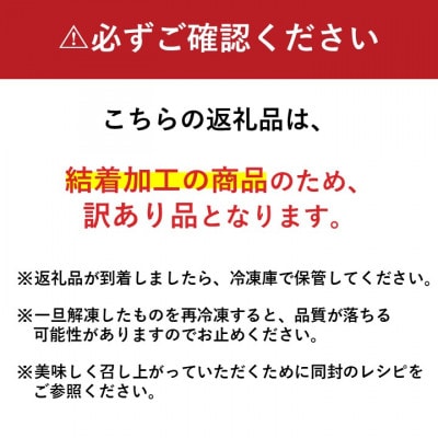 【さとふる限定】訳あり　牛タンスライス　500g×2P　計:1.0kg(湯前町)