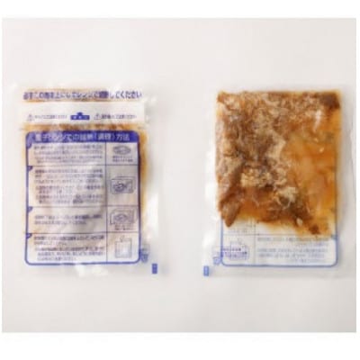 【毎月定期便】牛丼の具　150g×10p (1.5kg)(湯前町)全3回