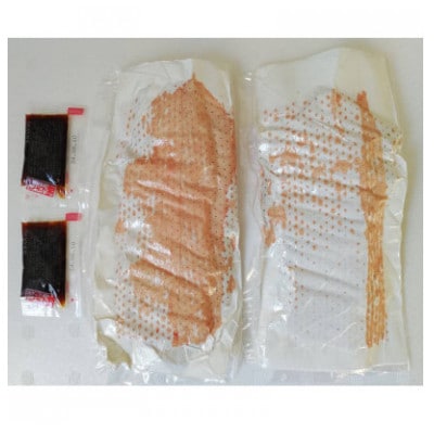 馬刺し　霜降りスライス　200g(湯前町)