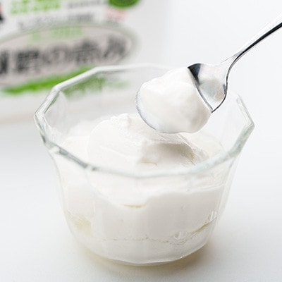 球磨の恵み「A2牛乳」と「球磨の恵みヨーグルト(砂糖不使用)」セット(湯前町)