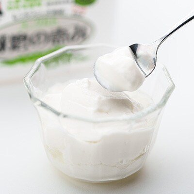 球磨の恵み「A2牛乳」と「球磨の恵みヨーグルト(加糖)」セット(湯前町)