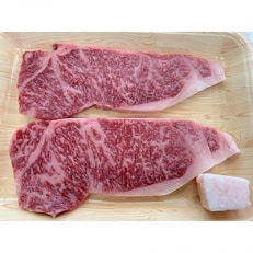 上里町産【彩さい牛】サーロイン肉250g(ステーキ用)