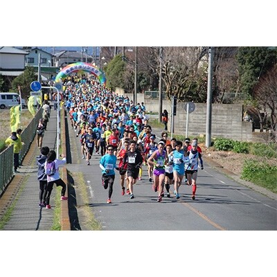 第29回上里町乾武マラソン大会【5kmの部】出走権利(1名様分)