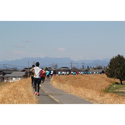 第29回上里町乾武マラソン大会【5kmの部】出走権利(1名様分)
