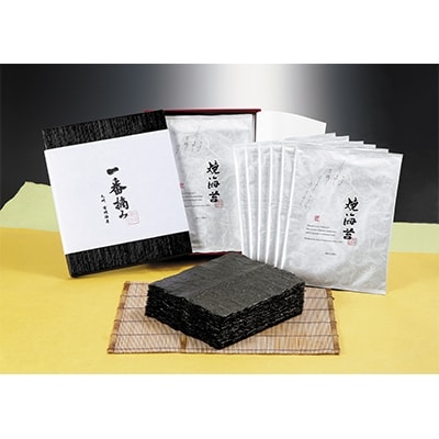 焼海苔　有明海産一番摘みセット(10枚×6袋)