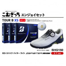 TOUR　B　XS　3ダースとゴルフシューズ　ホワイト×ネイビー　27cm　エンジョイセット | ふるさと納税のお礼品