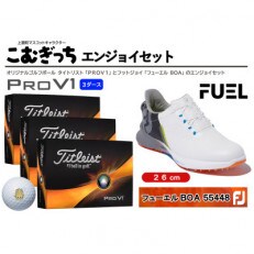 タイトリスト　プロV1　3ダース　ゴルフシューズ　ホワイト×ブラック　26cmエンジョイセット
