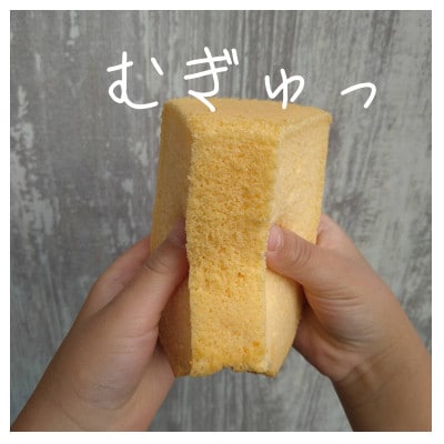 優の生シフォンケーキ(R)　プレーンホール(6号18cm)