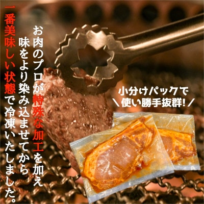 もちもち国産味噌漬け豚ロース　130g×10パック