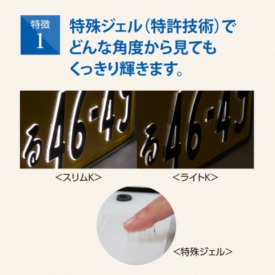 ダイアモンドリング-スリムK