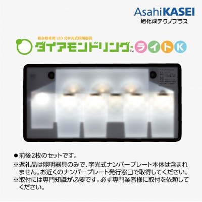 ダイアモンドリング-ライトK