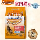 AllWell 室内猫用 フィッシュ味挽き小魚とささみフリーズドライパウダー入り 1.6kg×5袋