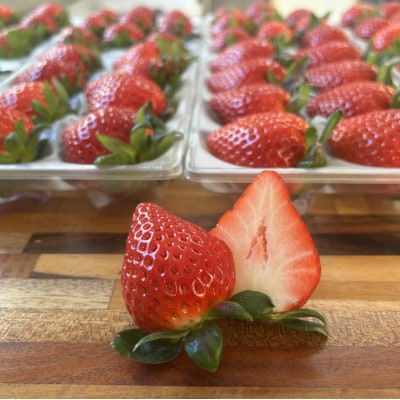 埼玉県限定品種あまりん 約500g