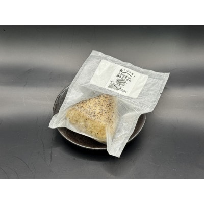 上里そだちの侍うなぎ玄米焼きおにぎり5個入