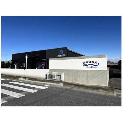 上里そだちの侍うなぎ玄米焼きおにぎり5個入