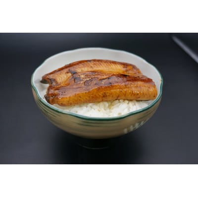 上里育ちの侍うなぎカット済み蒲焼き 1パック50g×6