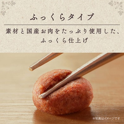 ユニチャーム グラン・デリ 低脂肪設計 1.7kg×4袋 ドッグフード 国産