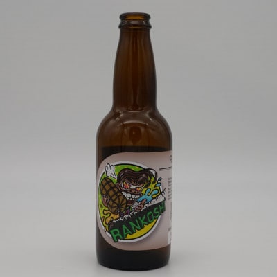蘭越ペールエール　330ml×3本　クラフトビール