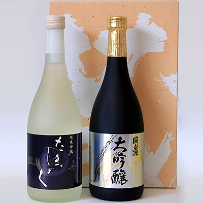 加東市産山田錦の恵み　大吟醸闘竜灘720ml　純米吟醸たましずく720ml　合計2本セット