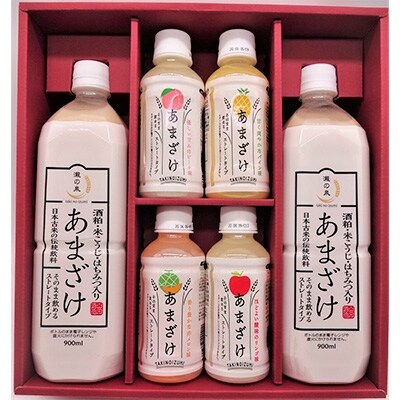 酒粕屋さんのフルーツ甘酒セット(6本入り)