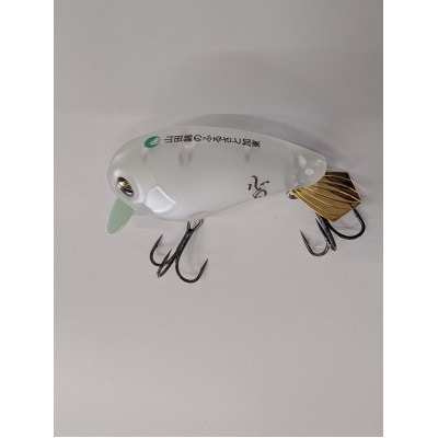 ワドルバッツ　心白(筆)