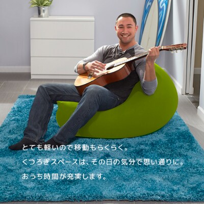 Yogibo Mini(ヨギボー ミニ)ディープパープル | お礼品詳細 | ふるさと 