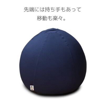 Yogibo Pod(ヨギボー ポッド)ライムグリーン | お礼品詳細 | ふるさと