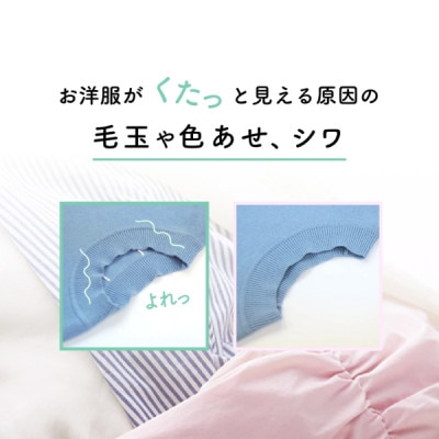 ファーファ　ココロ　柔軟剤800ml　詰替12個セット